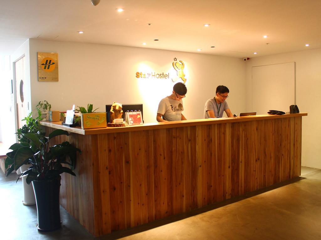 Star Hostel Taipei Main Station Eksteriør billede