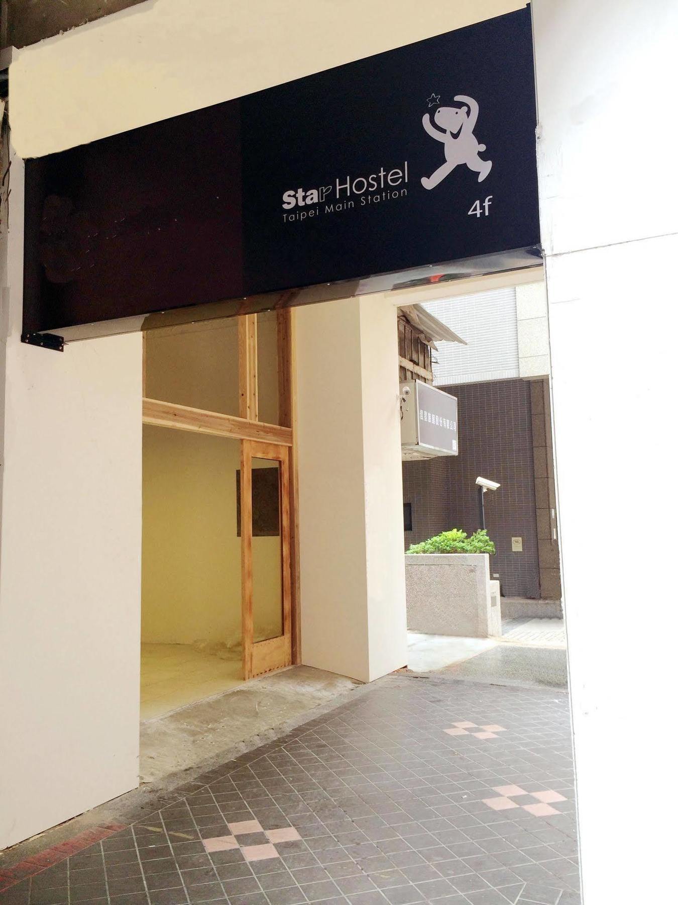 Star Hostel Taipei Main Station Eksteriør billede