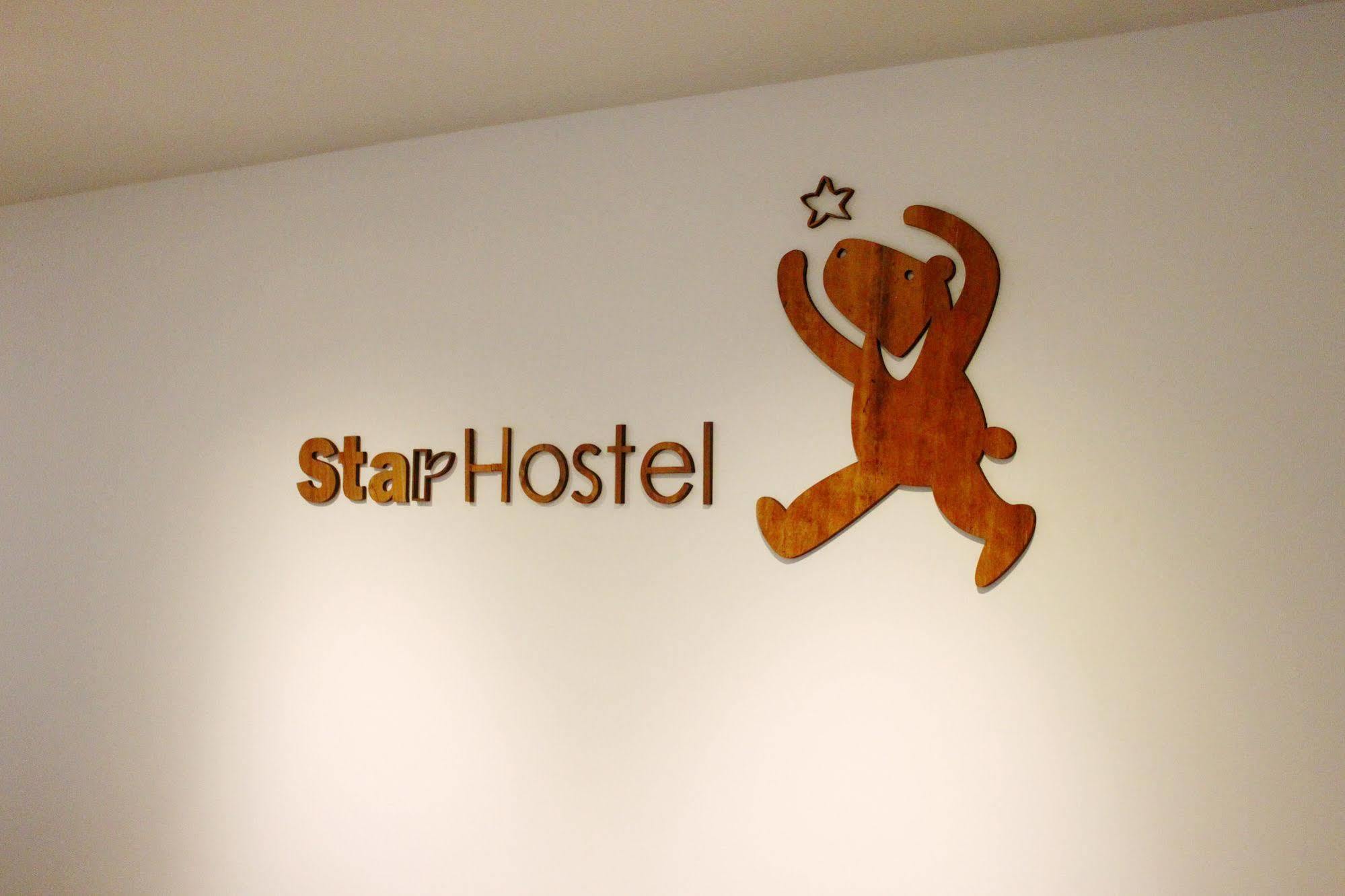 Star Hostel Taipei Main Station Eksteriør billede
